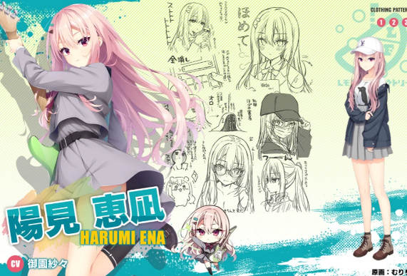 沁光柠檬即兴曲官方节奏游戏画面