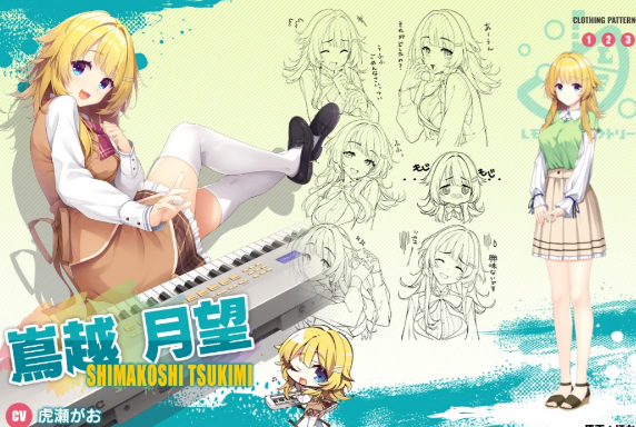 沁光柠檬即兴曲官方关卡画面