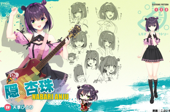 沁光柠檬即兴曲官网节奏互动